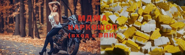 не бодяженный Вязники